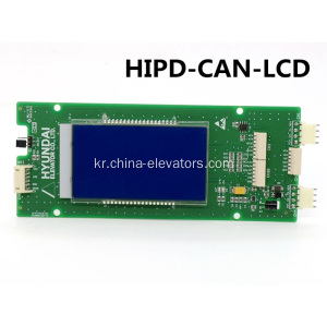 현대 엘리베이터 용 HIPD-CAN-LCD LOP 디스플레이 보드